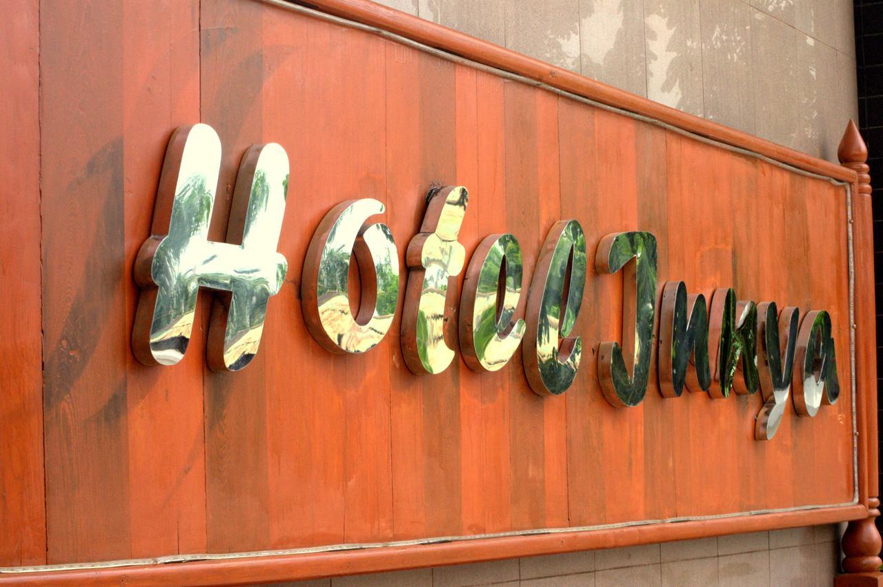 Hotel Innya Rangun Kültér fotó